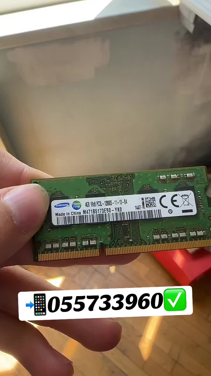 @PC Service
