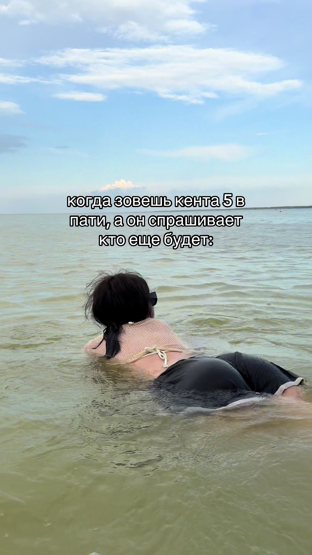 @тгк шизеля крутая (shizelya)