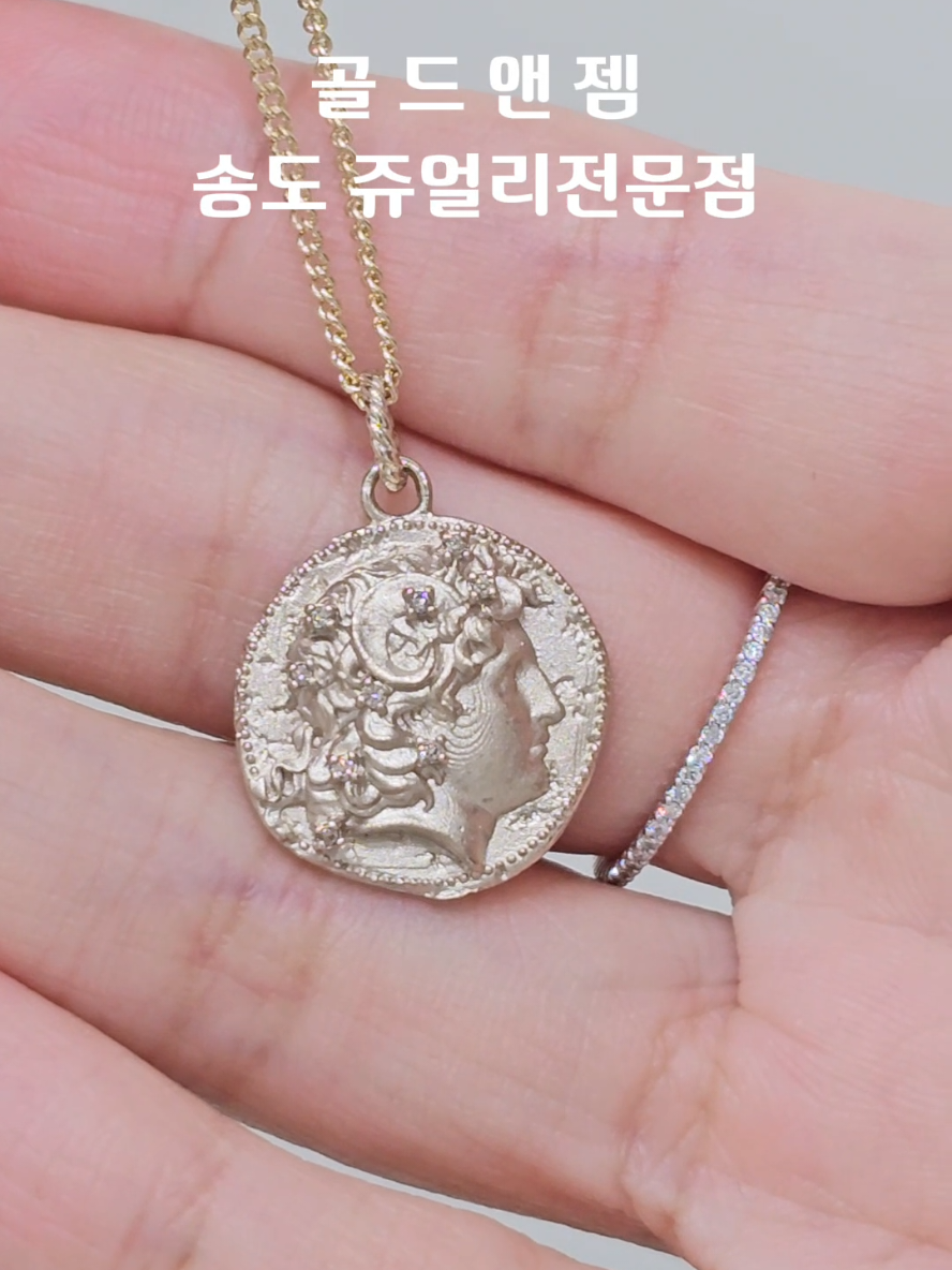 @골드앤젬쥬얼리전문점
