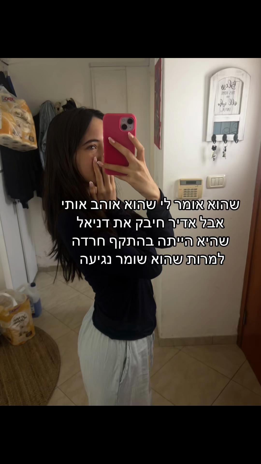 @sasha๐ชฉ๐๐ชฝ๐ธโญ๏ธ