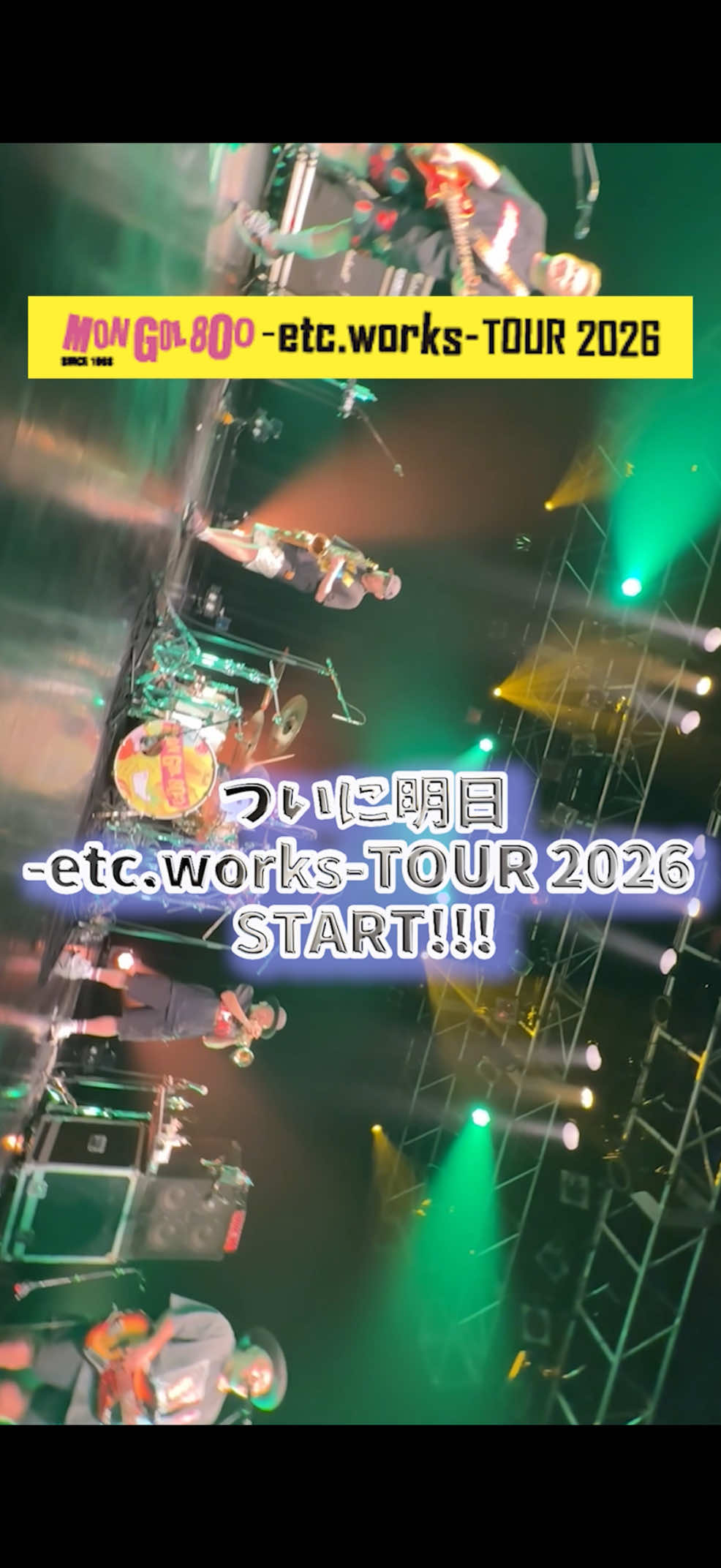 @MONGOL800_workers