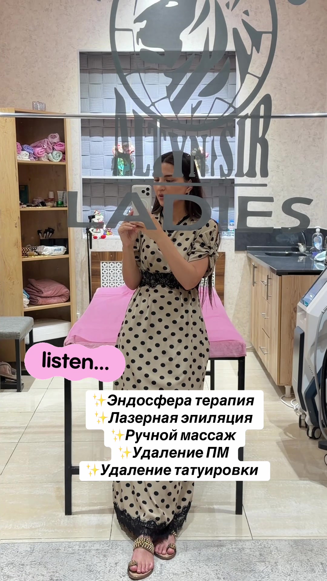 @oshn_ beauty_studio