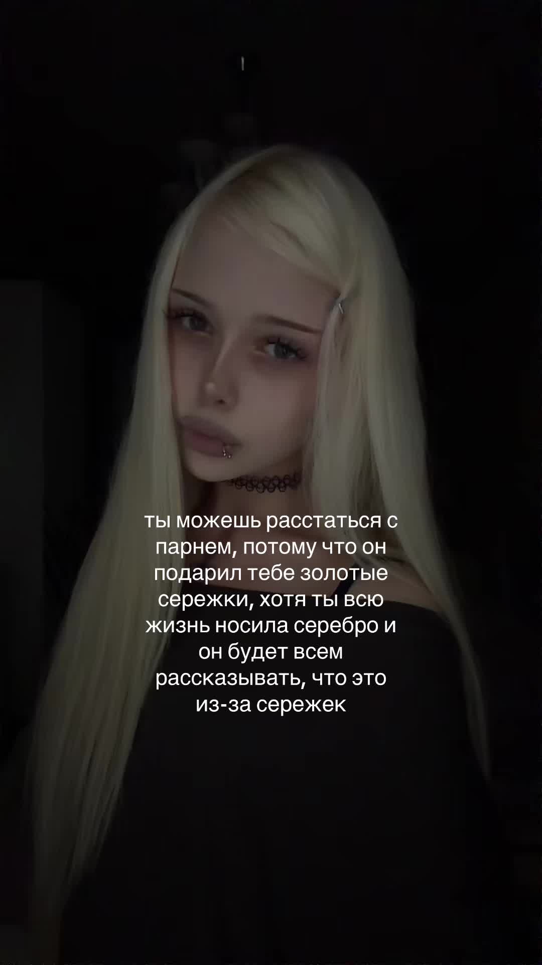 @тгк:утопия