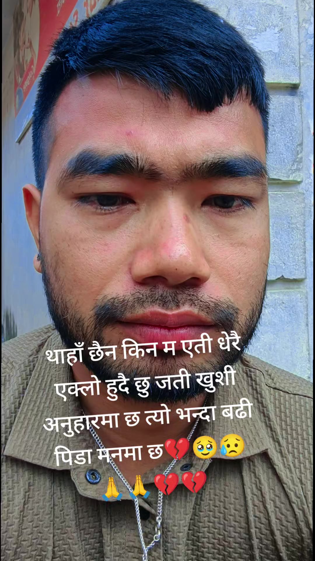 @rijan@지역