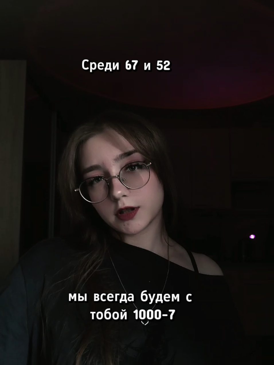 @тгк: ♡𝔐𝔶 𝔡𝔯𝔢𝔞𝔪𝔰♡