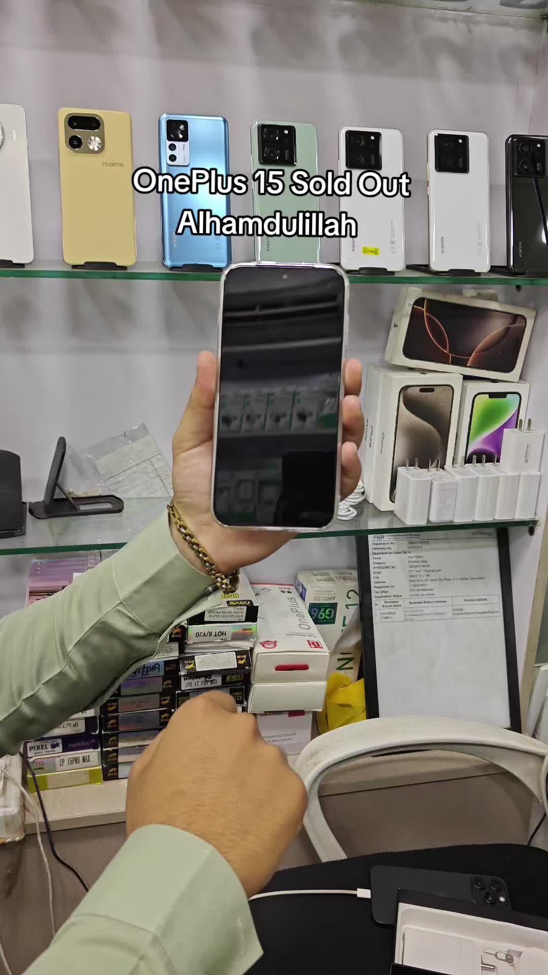 @OnEpLuS MobiLe's