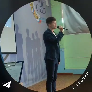 @Юрген Кондрашев