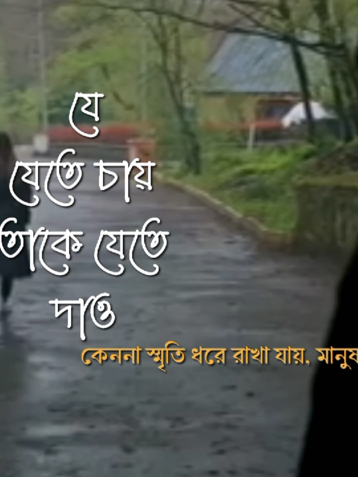 @MEHEDI HASAN💥