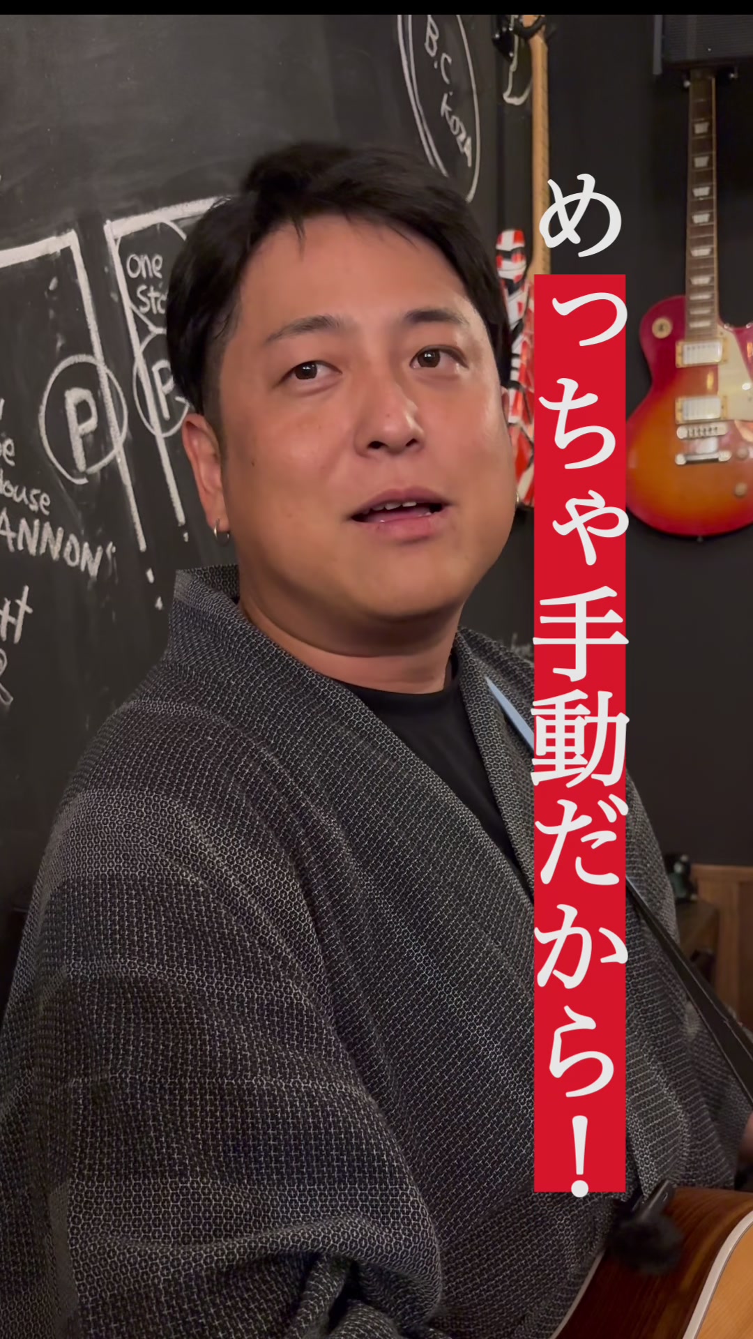 @NPO法人Mirai Kanai