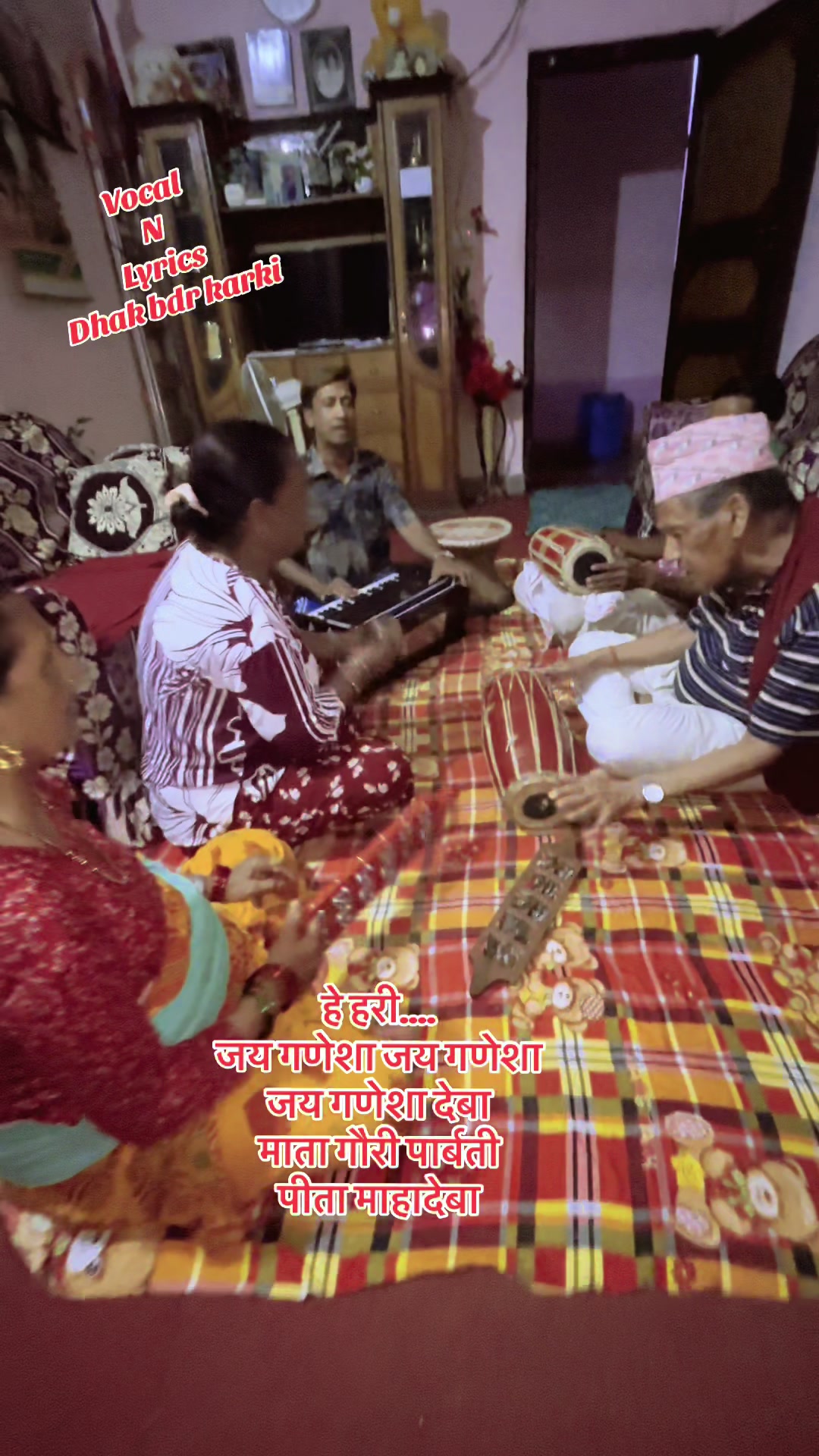 @Dhak Bdr karki,