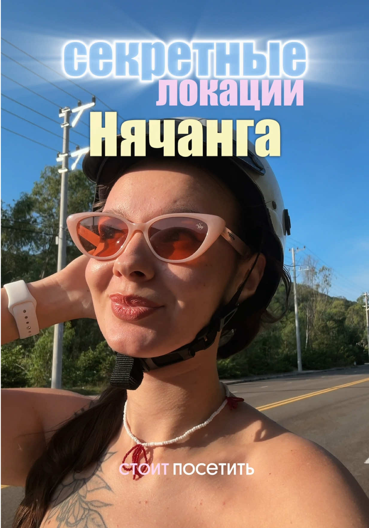 @me_angelinkaa