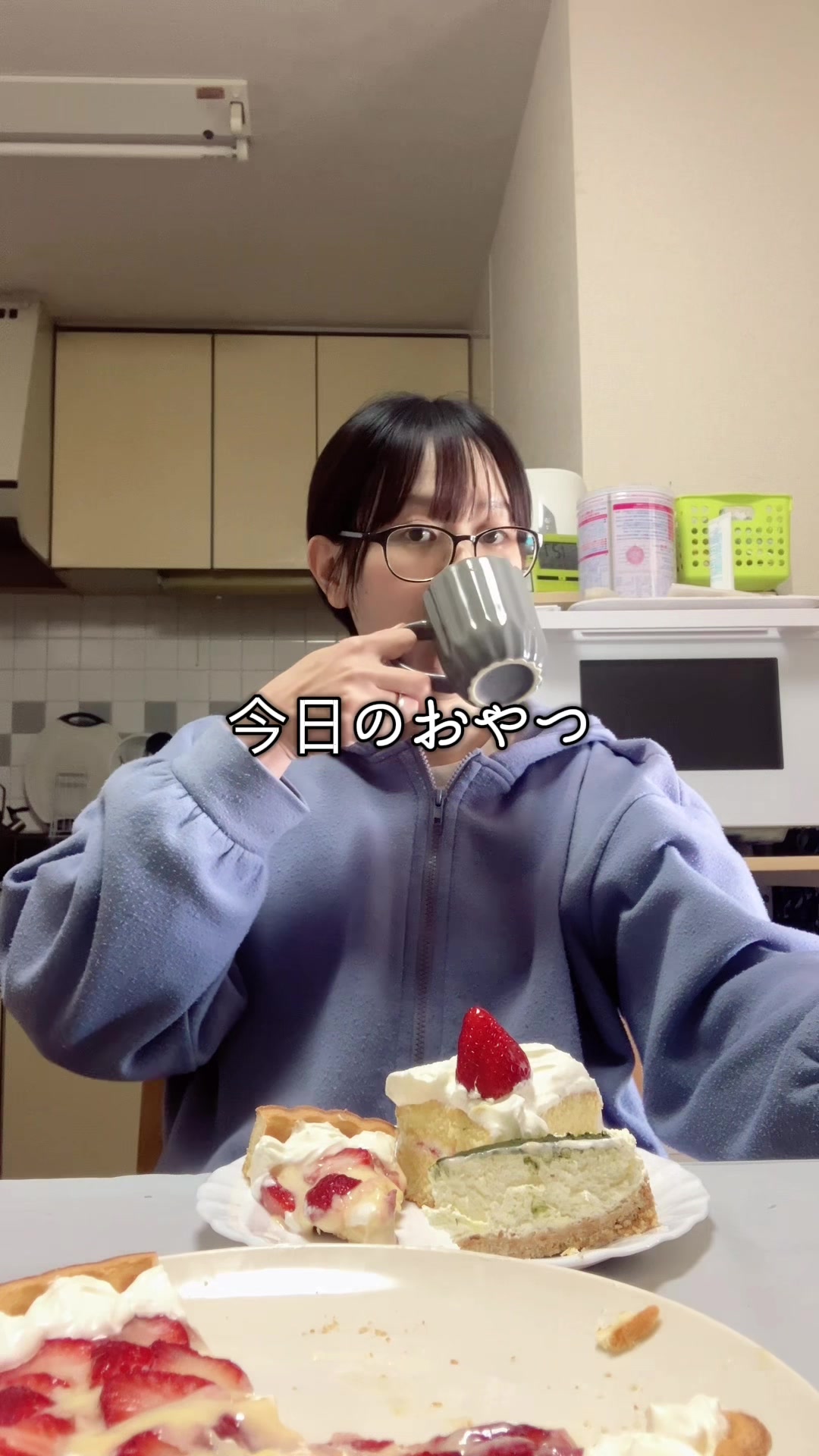 @ゆいこ。の色々