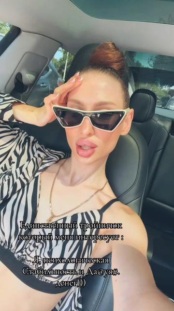 @Sofyanova1998