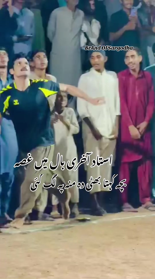 @HuZaiFaMaLik_Official🌙❤️