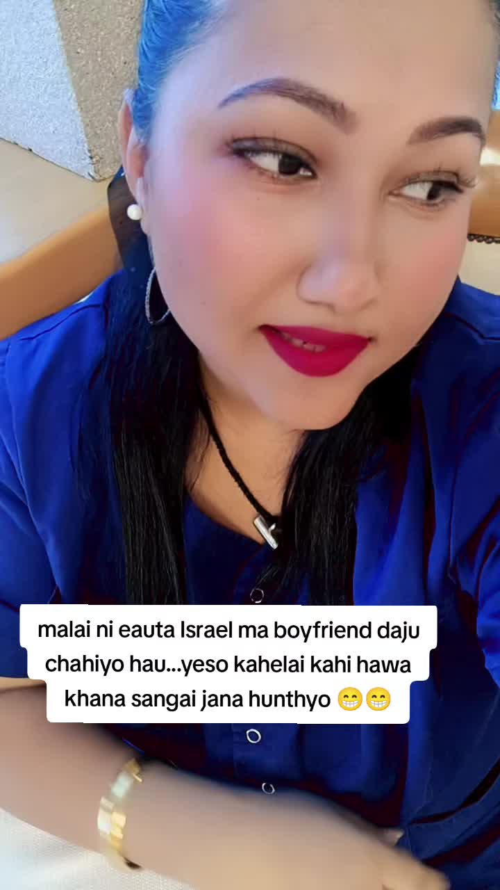 @Nirjala Basnet🇳🇵🇮🇱
