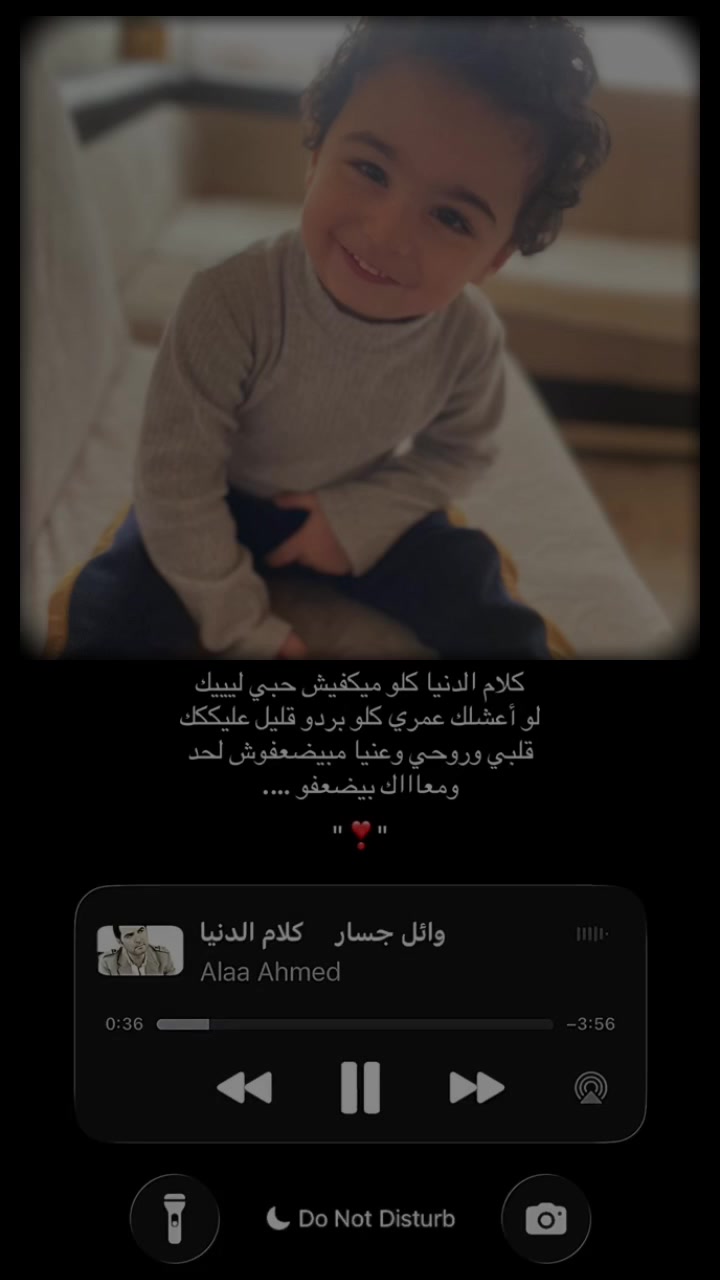 @فہوفہو💙💫🪐