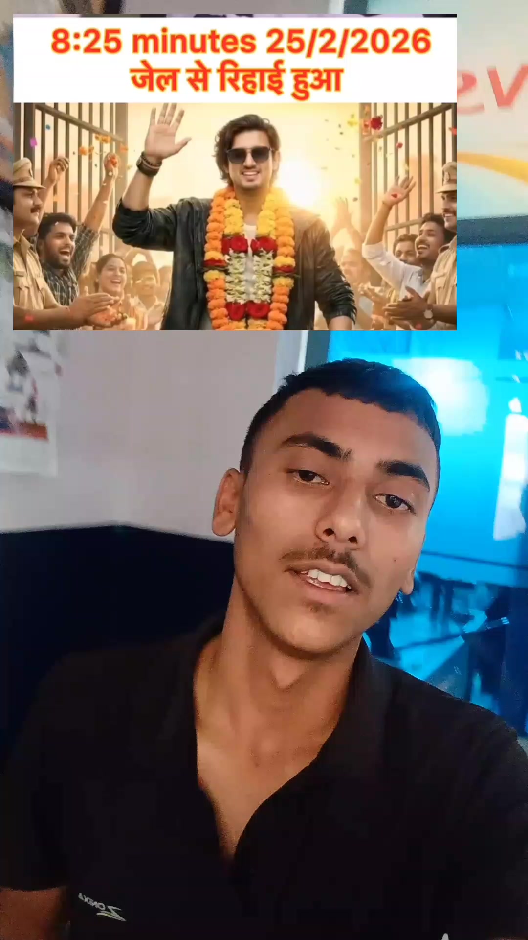 @Rajaul Nepali