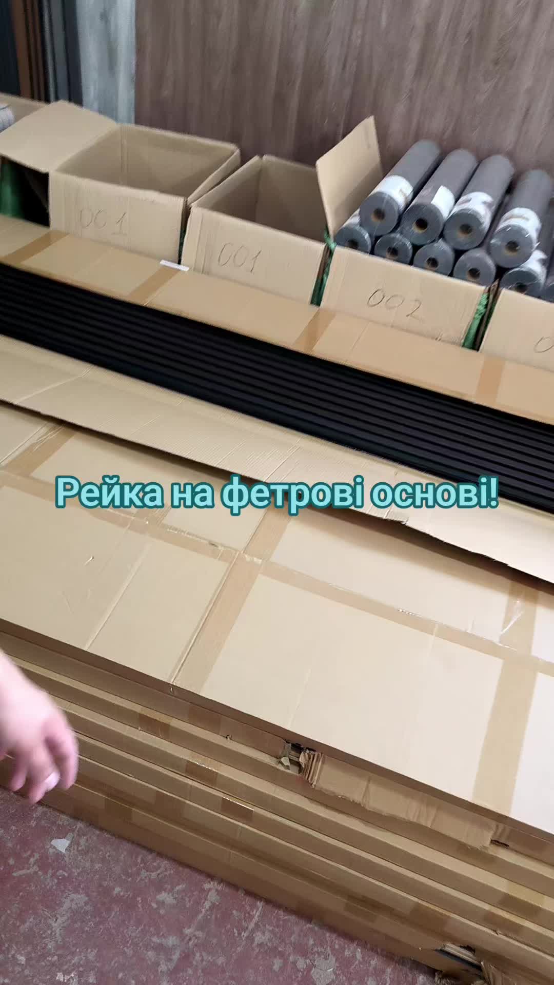 @МодноВхаті3
