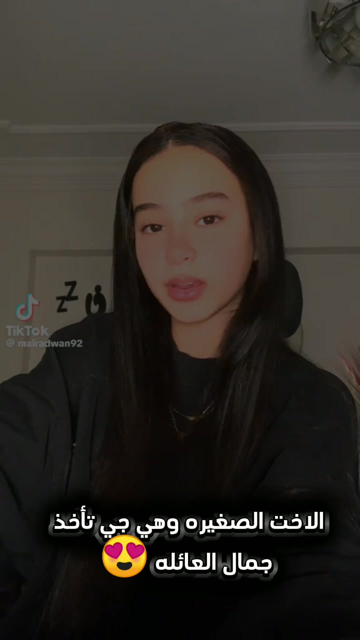 @Malak _fan _mazon
