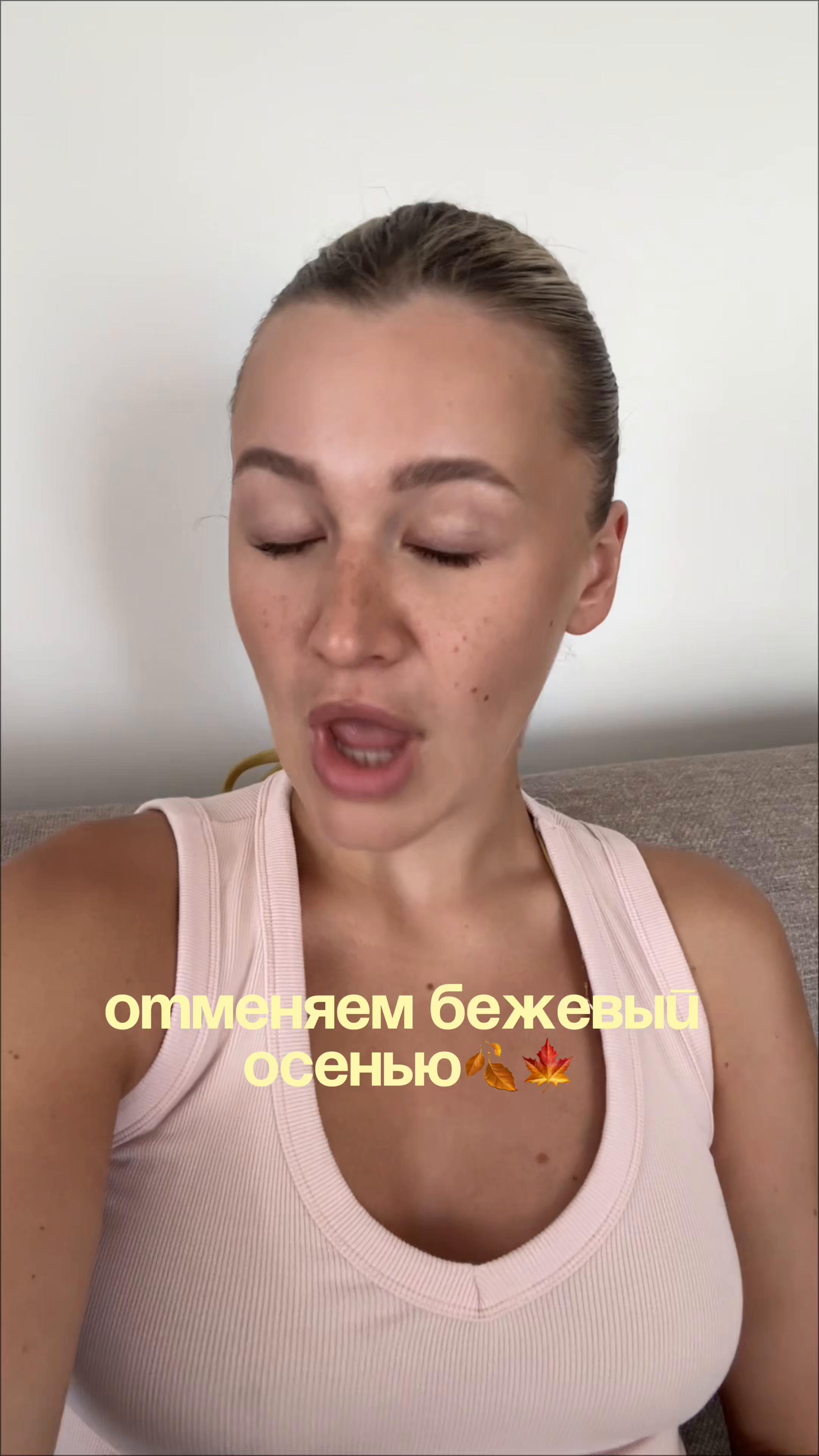@ihatemasha