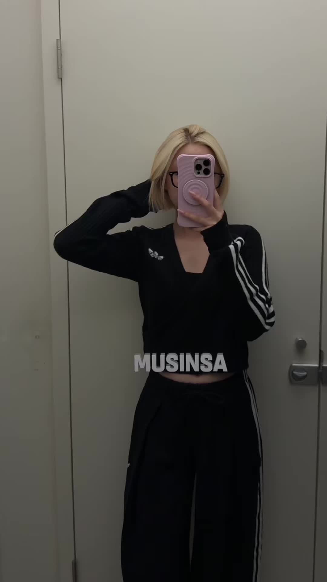 @erina