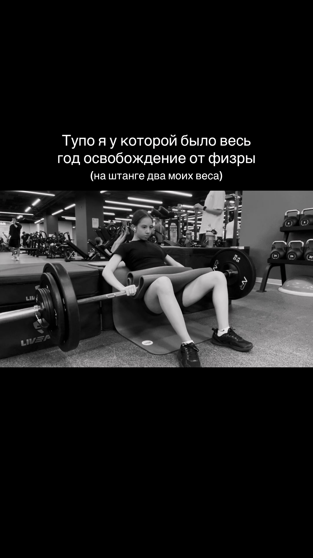 @v.gorokhovva