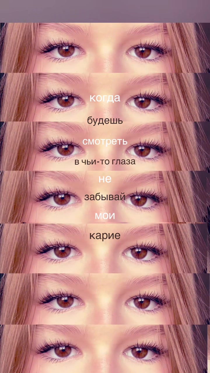 @алисон