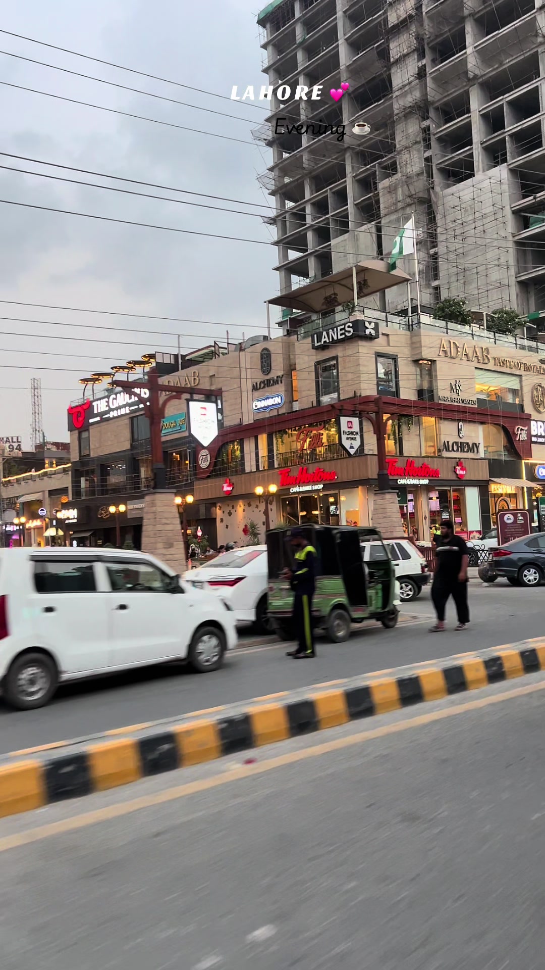 @Lahore on the sky