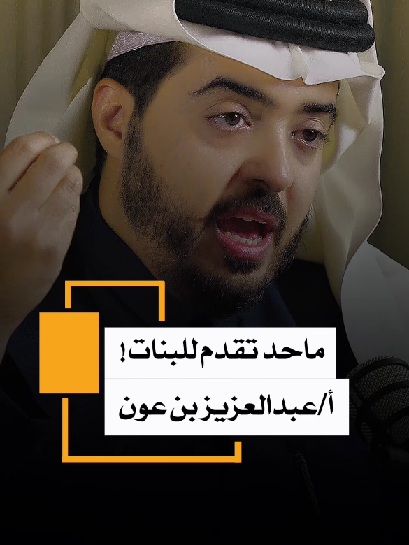 @تولينTv