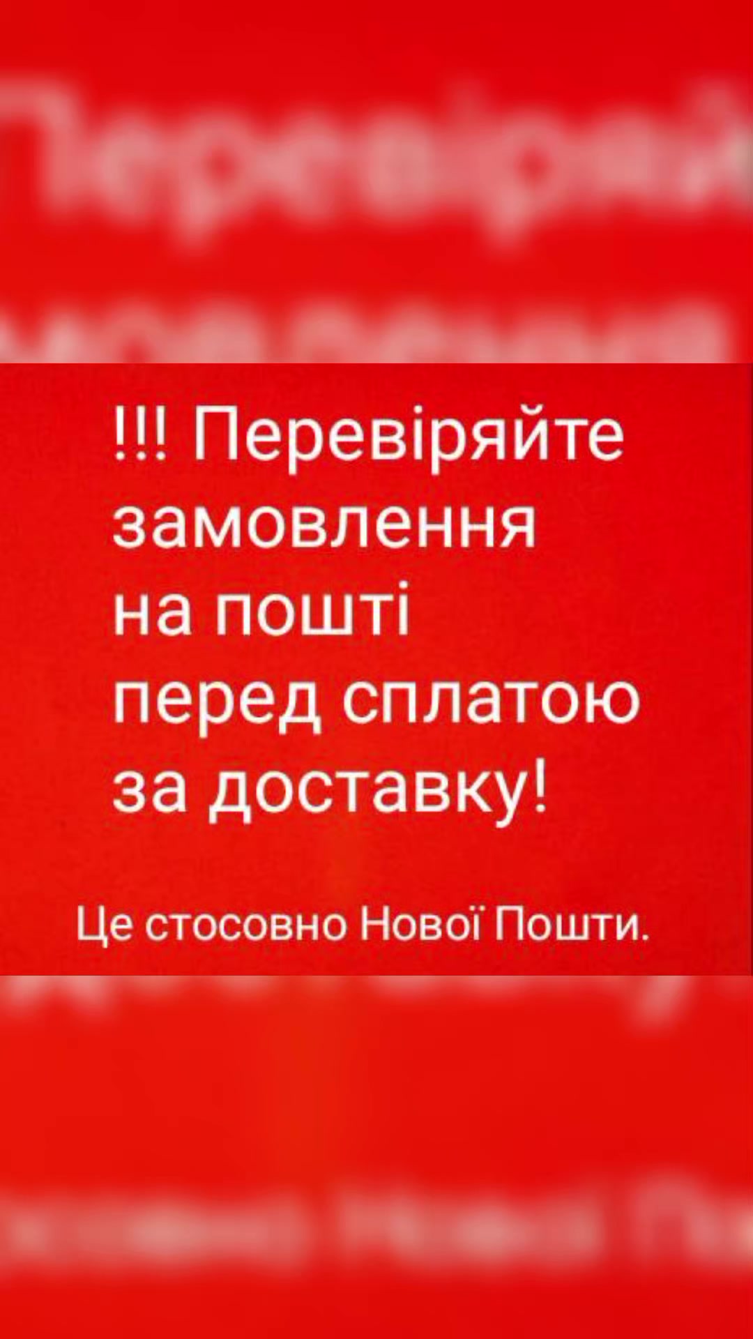 @НікоСад GARDEN DECOR