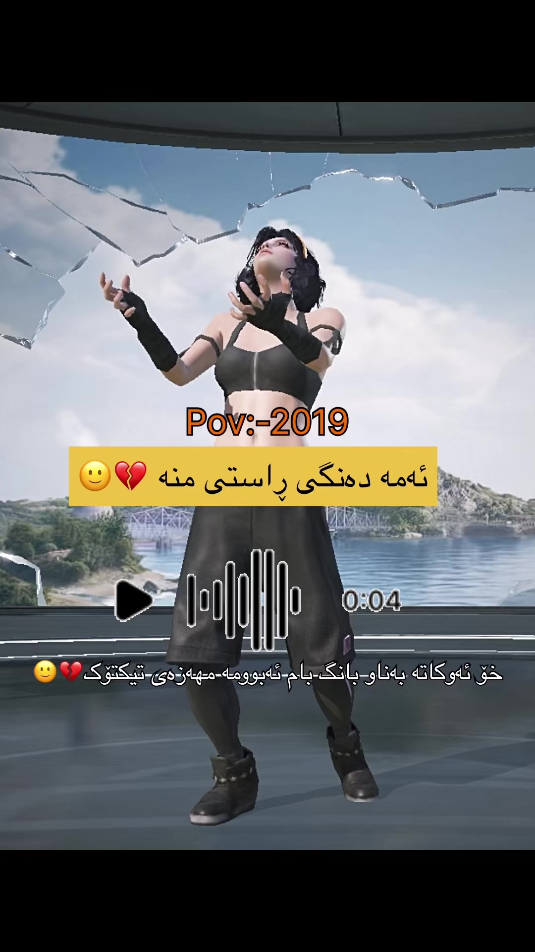 @SHADAx