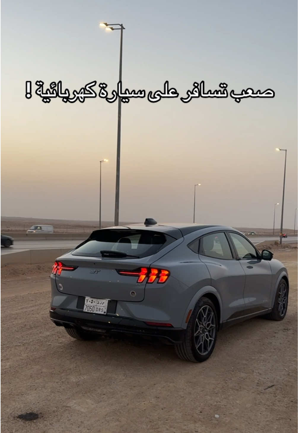 @بدر خالد - MV94