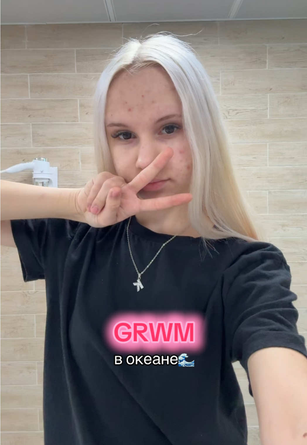 @тгк: КСЕНЛИКС