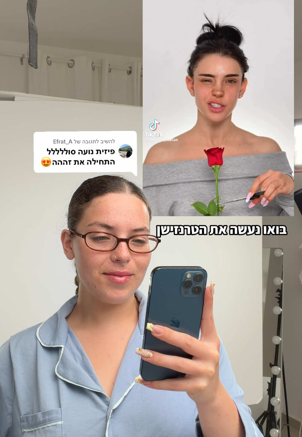 @Anna Kaplan