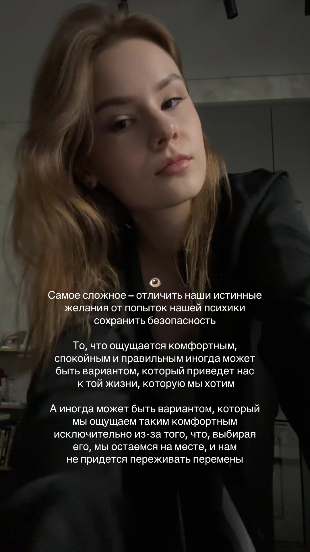 @ksenia konstantinova