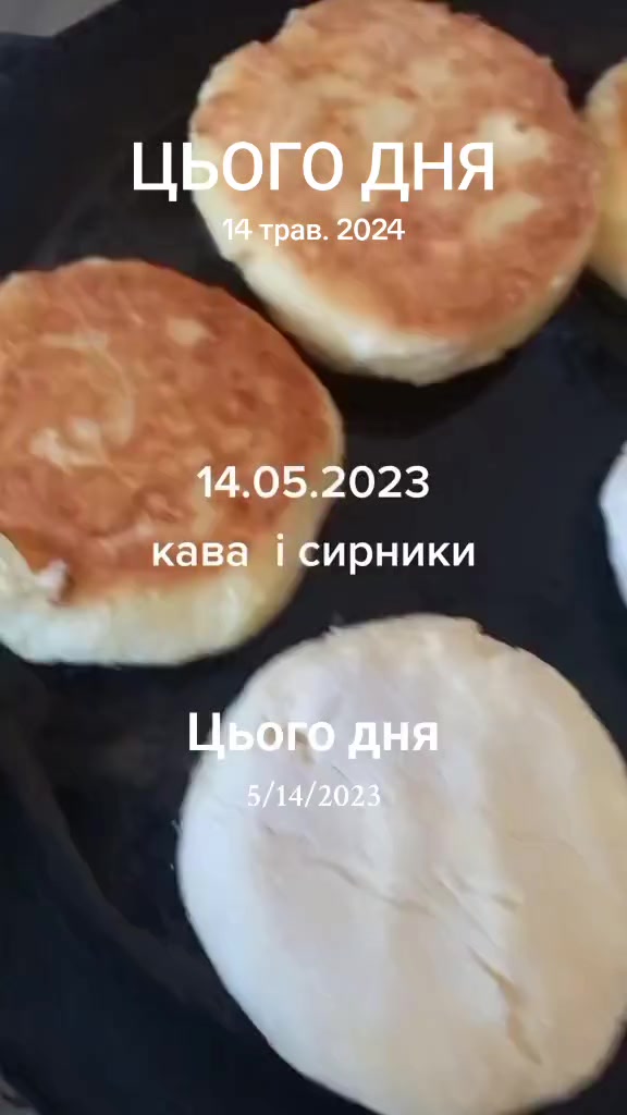 @Яна/готування як хоббі )