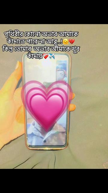 @ᥫ᭡⏤͟͟͞͞ 𐙚-𝐌𝐨𝐌𝐨-❓🦄𓍯