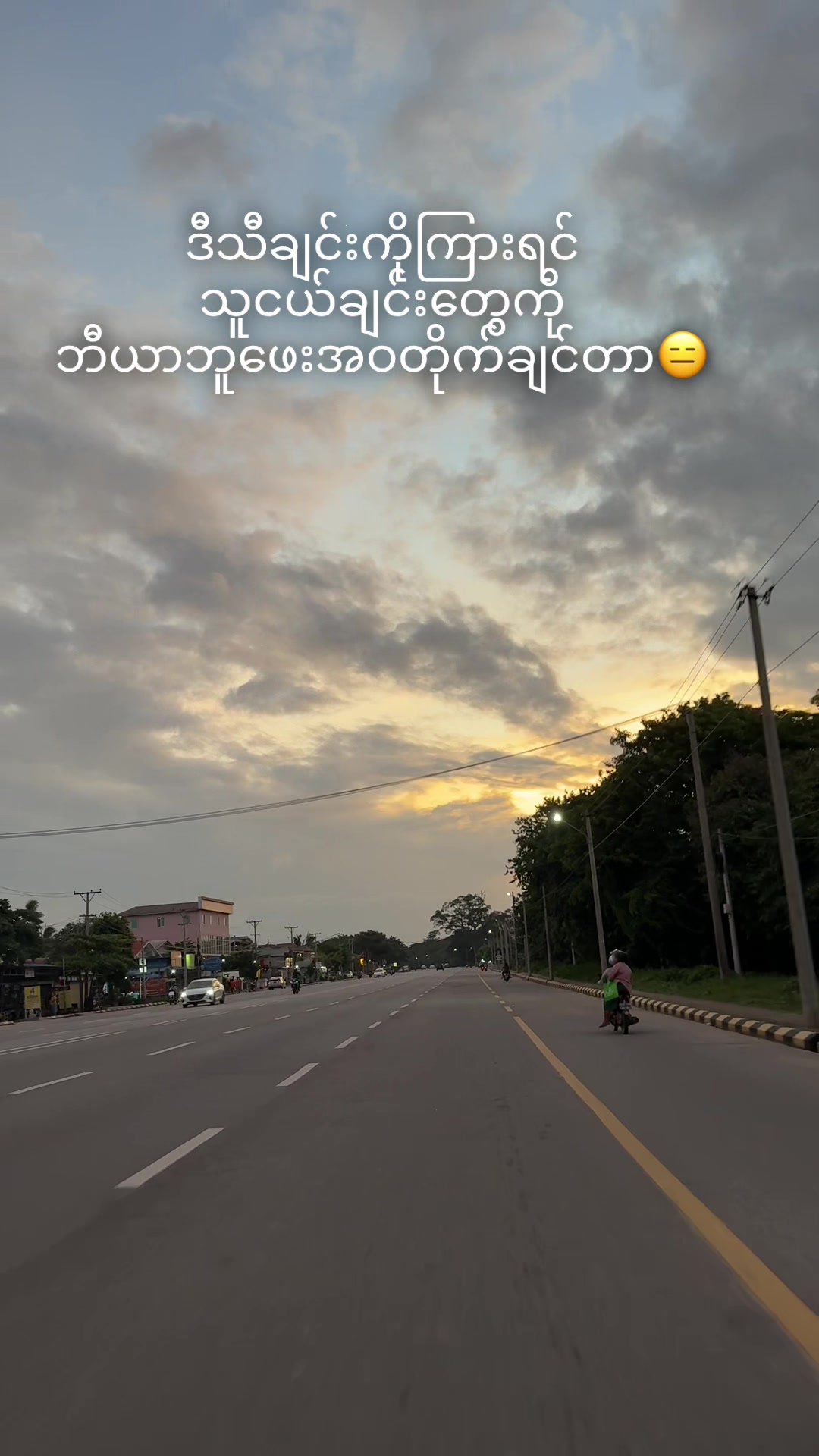 @๐๐พ๐ท๐ฐ๐๐๐ช๐๐๐ฝ๐พ๐ท{9.4M}