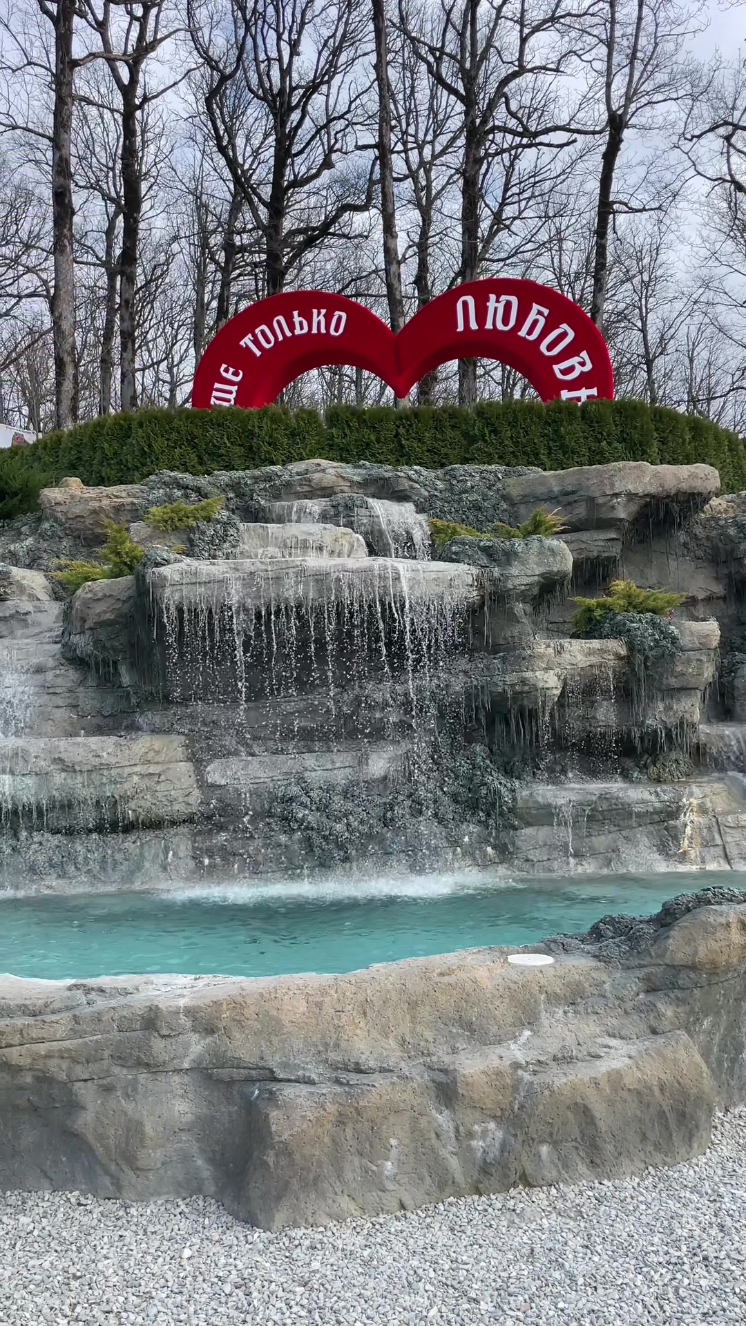 @_vovan_travel_