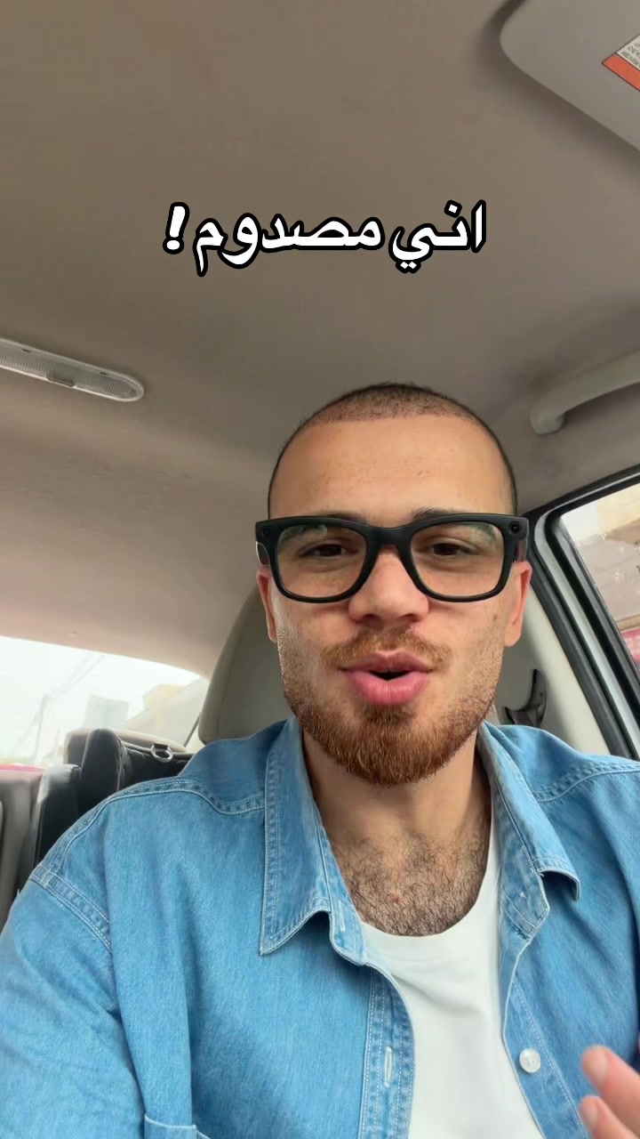 @ايوب مناضل