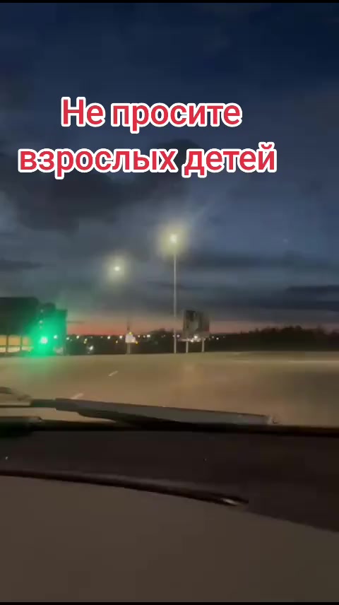 @natusik