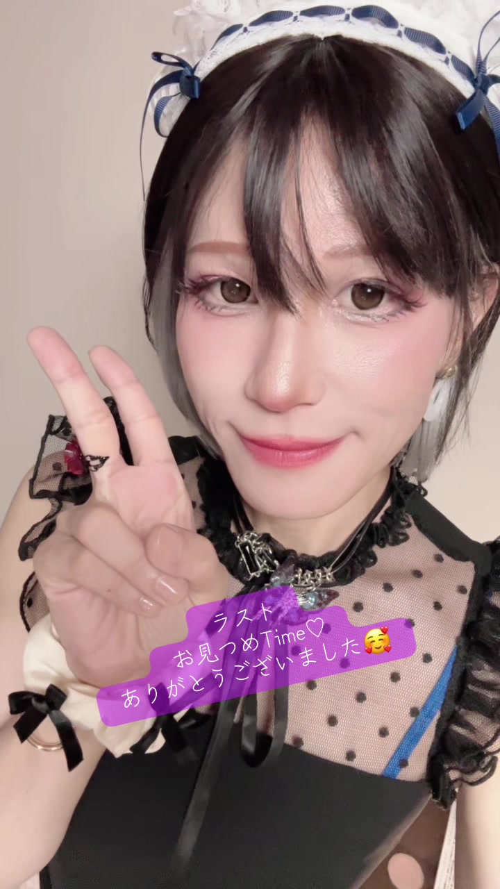 @友恋(ともこ)時々、俺。