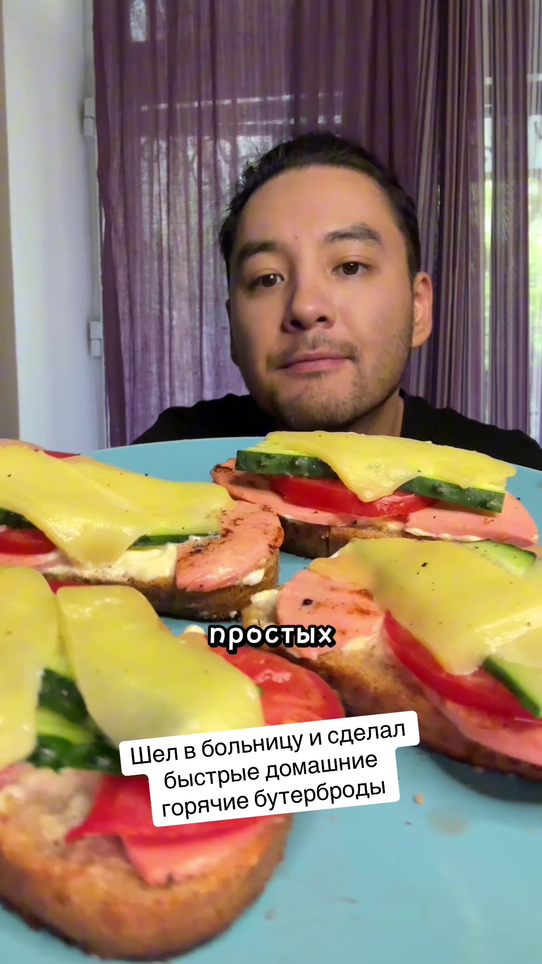 @Бектур Мусаев 🦦