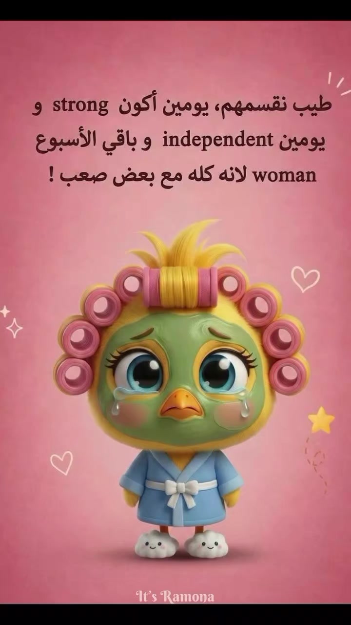 @Dr/Doaa
