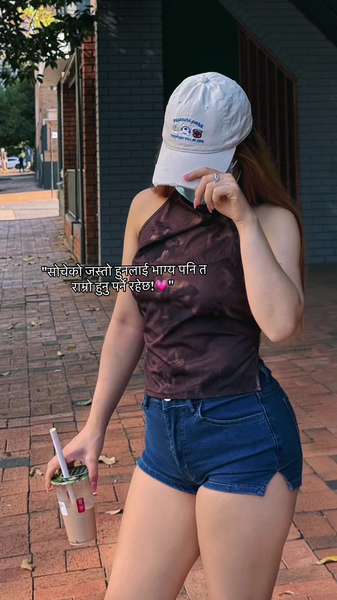 @♡҉