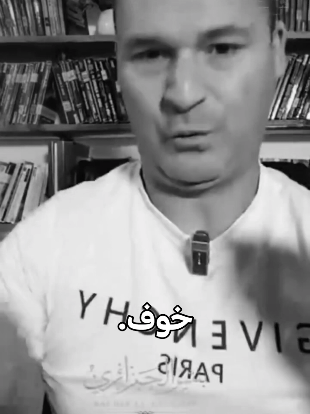 @coach_bachir بشير الجزائري