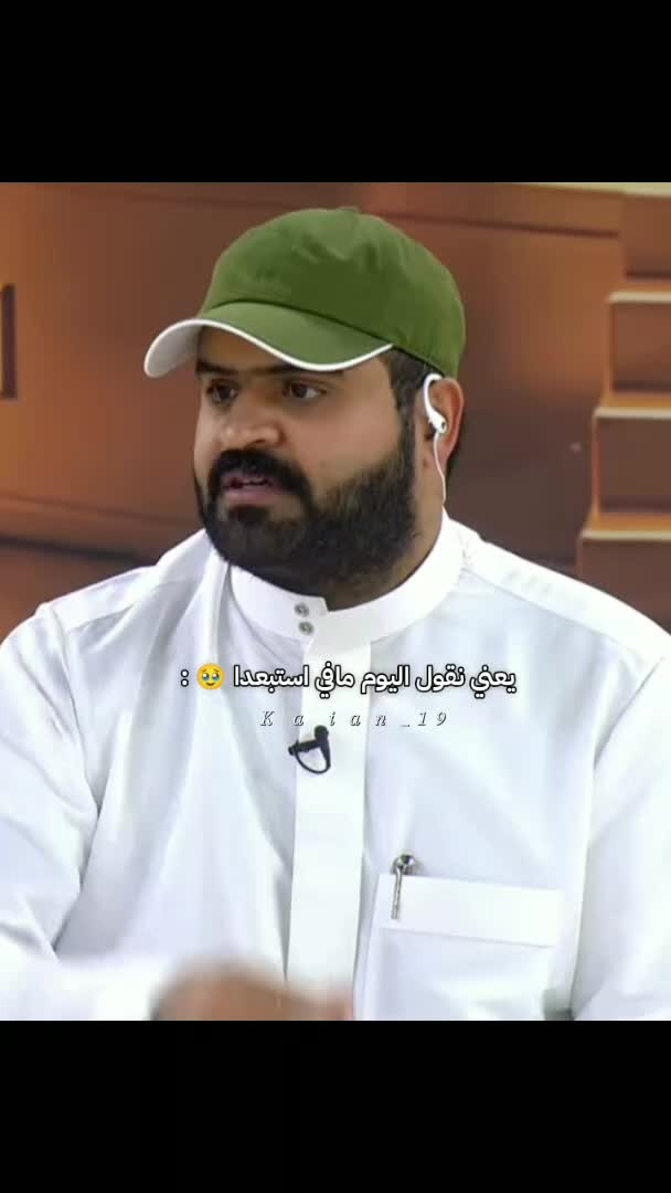 @كيان /kaian.
