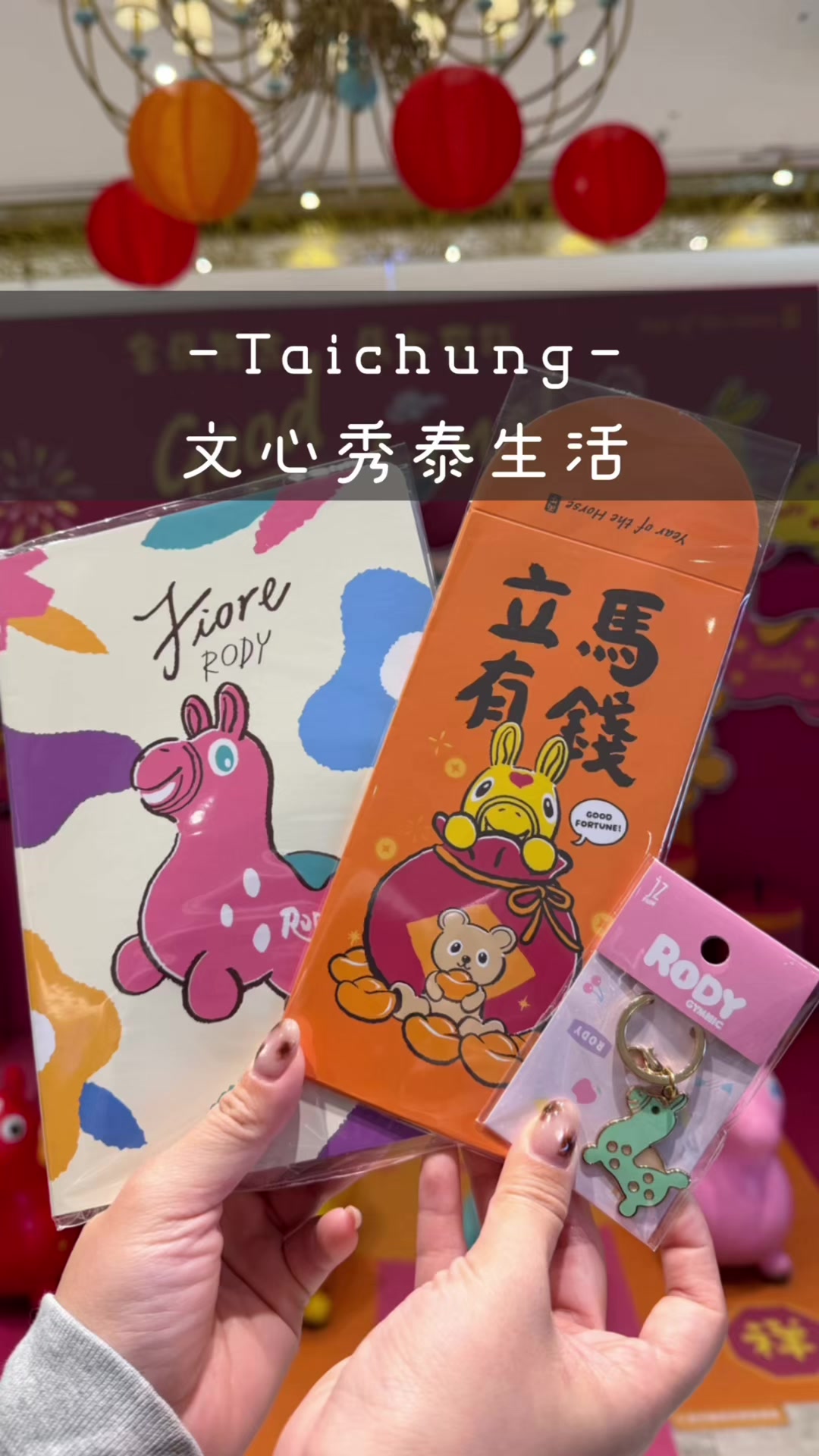@momiji__tabe