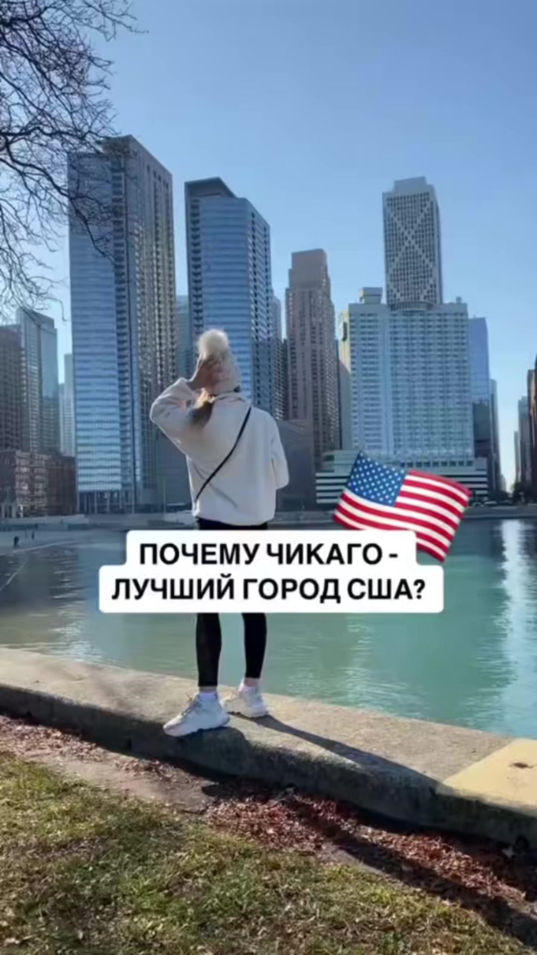 @user gwap