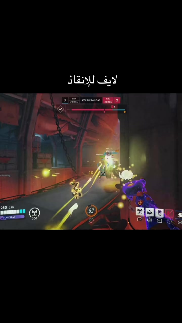 @outoftime